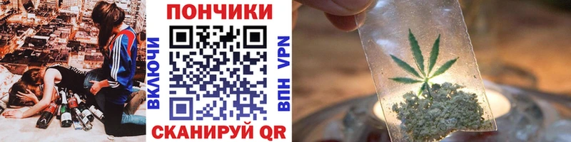 Какие есть наркотики Орлов Cocaine  Канабис  A-PVP  Амфетамин  Меф мяу мяу  ГАШ 