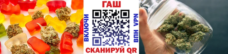 Cannafood конопля Орлов