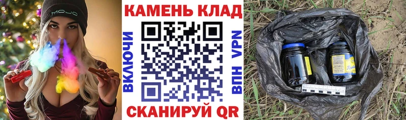 ГАШ hashish  это формула  Орлов  кракен сайт 