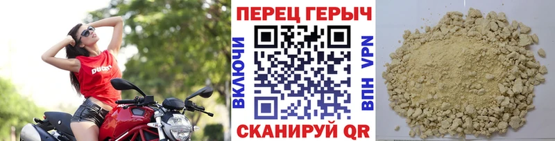 где купить наркоту  мега зеркало  ГЕРОИН VHQ  Орлов 
