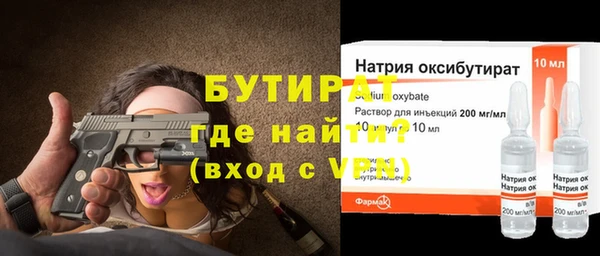 кокс Арсеньев