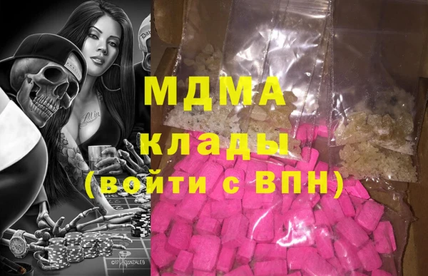 кокс Арсеньев