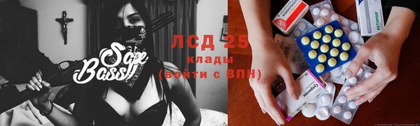 кокс Арсеньев