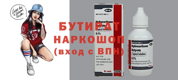 кокс Арсеньев