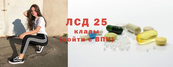 кокс Арсеньев