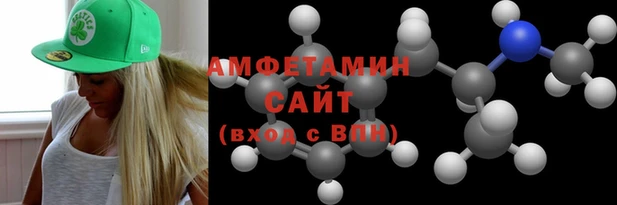 кокс Арсеньев