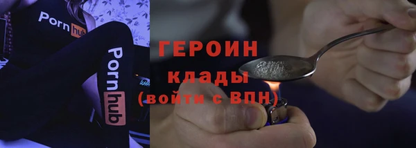 кокс Арсеньев