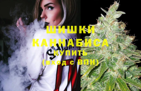мефедрон мука Аркадак