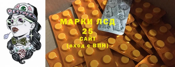 кокс Арсеньев