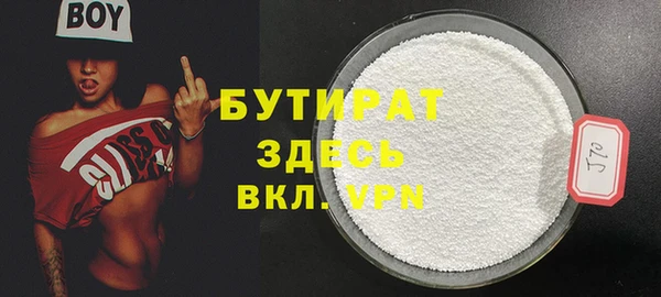 мет Наволоки