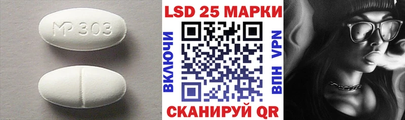 hydra как зайти  Орлов  ЛСД экстази кислота 