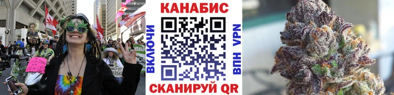МАРИХУАНА Bruce Banner Орлов
